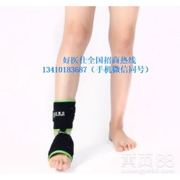 襄樊好醫仕 專業守護，為膝蓋健康保駕護航——可調長護膝廠家直銷解析